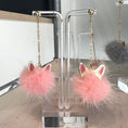Load image into Gallery viewer, Persian Cat Pom Pom Earrings
